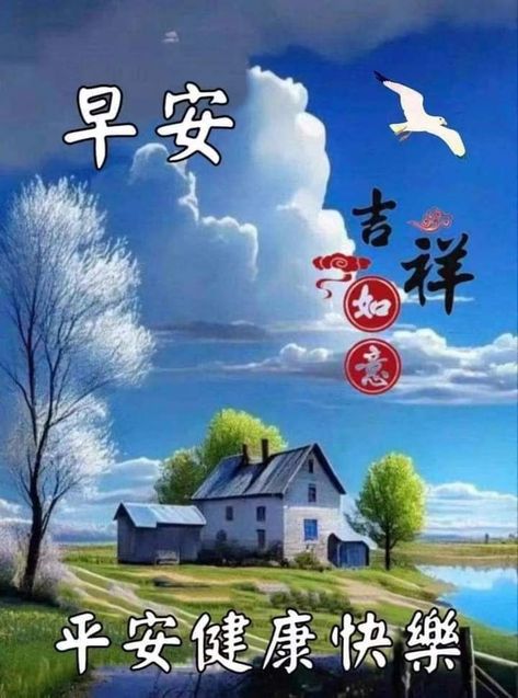 按我可連結至更清楚的圖片